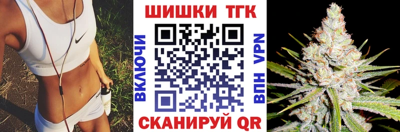Цена Киржач COCAIN  Меф мяу мяу  ГАШ  Альфа ПВП  Марихуана 