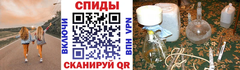 АМФ Розовый  ОМГ ОМГ онион  Киржач  закладки 