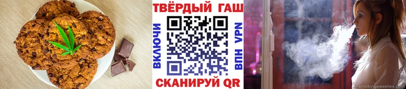 Еда ТГК марихуана  blacksprut ТОР  Киржач 
