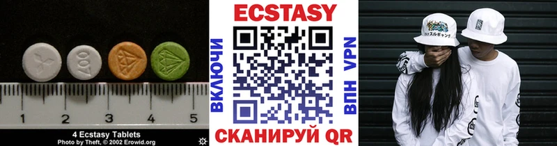 Экстази Punisher  наркошоп  Киржач 