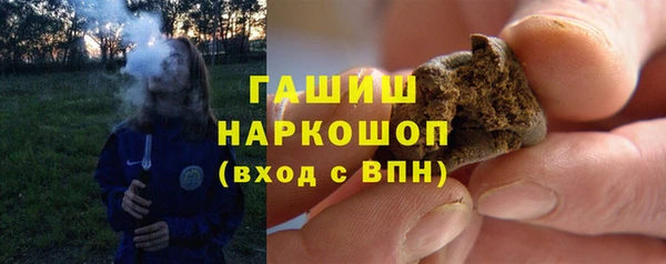 PSILOCYBIN Михайловск