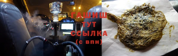 PSILOCYBIN Михайловск