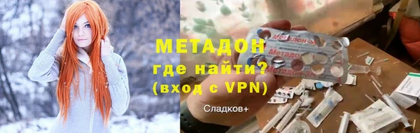 меф Михайловка
