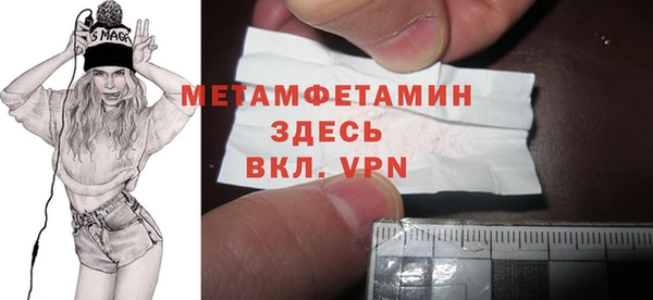 PSILOCYBIN Михайловск