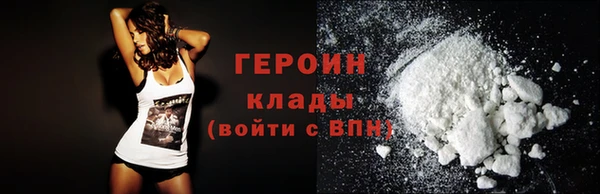 меф Михайловка