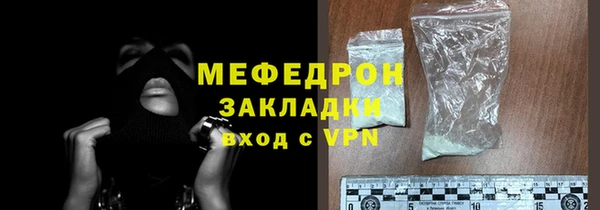 МДПВ Михайлов