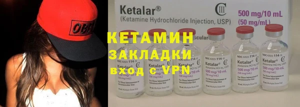 МДПВ Михайлов