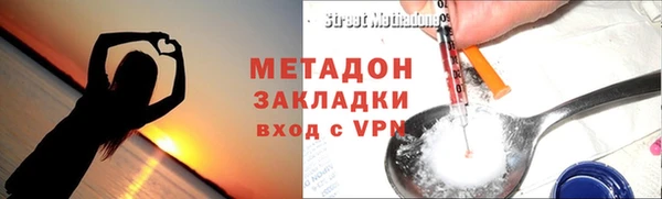 МДПВ Михайлов