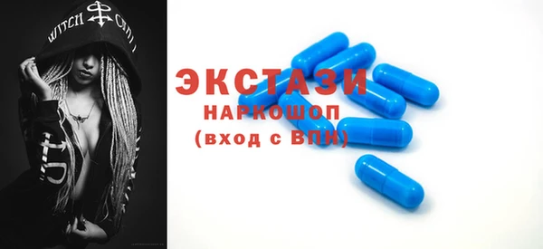 МДПВ Михайлов