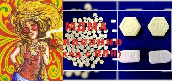 PSILOCYBIN Михайловск