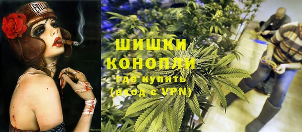 кокаин премиум Медногорск