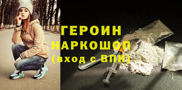 дживик Наволоки