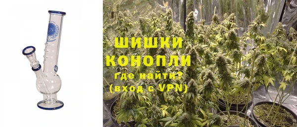 меф Михайловка