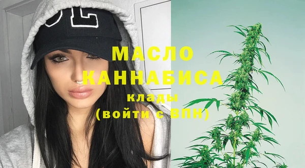 PSILOCYBIN Михайловск
