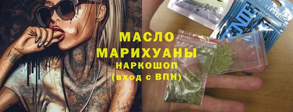 PSILOCYBIN Михайловск