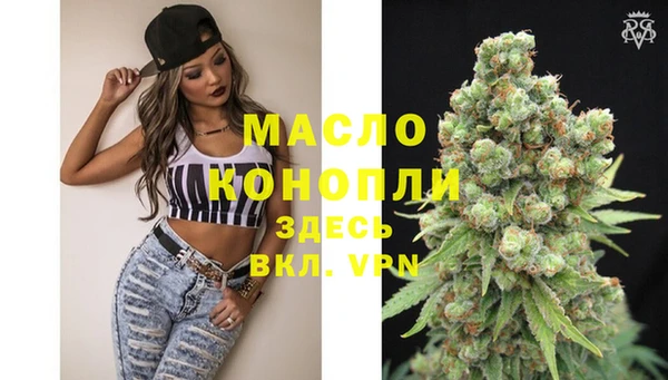 МДПВ Апатиты