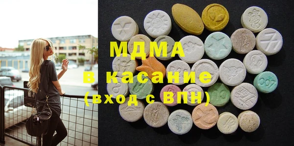 PSILOCYBIN Михайловск