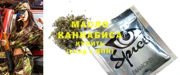 PSILOCYBIN Михайловск