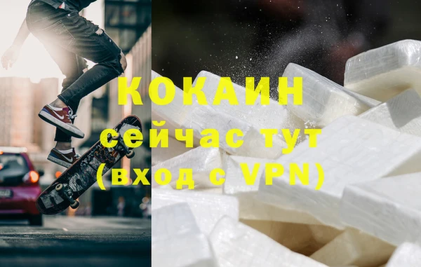 PSILOCYBIN Михайловск