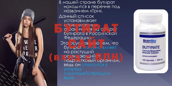 МДПВ Михайлов