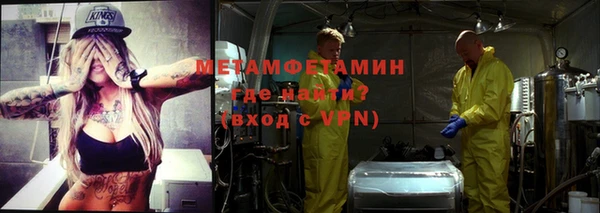 МДПВ Михайлов