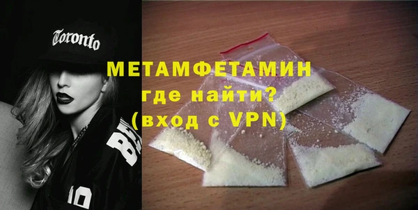 МДПВ Михайлов