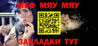 гашишное масло Берёзовский