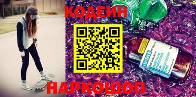 гашишное масло Берёзовский