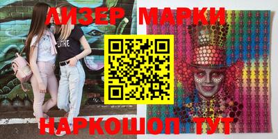 прущая мука Беслан