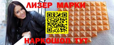 прущая мука Беслан