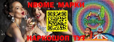 прущая мука Беслан