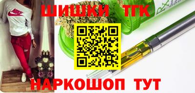 прущая мука Беслан