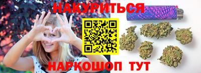 прущая мука Беслан
