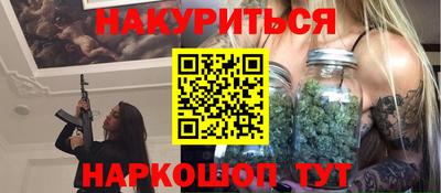 прущая мука Беслан