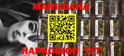 прущая мука Беслан