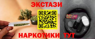 mix Абакан