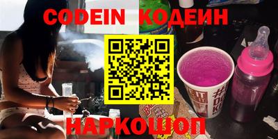 прущая мука Беслан