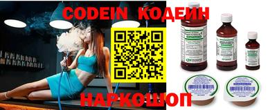 прущая мука Беслан