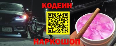 прущая мука Беслан