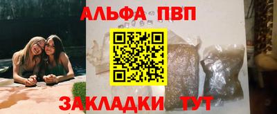 прущая мука Беслан