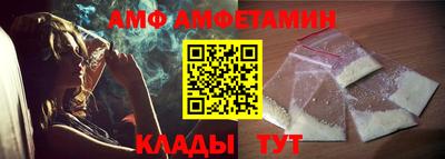 прущая мука Беслан