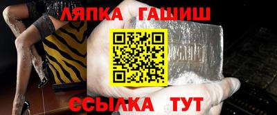 прущая мука Беслан