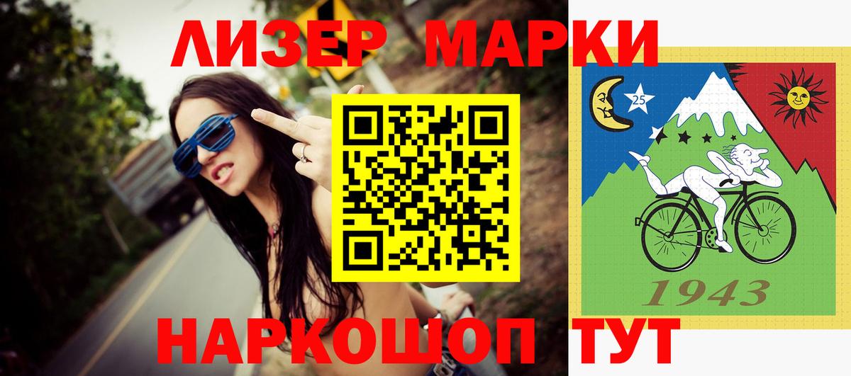 Киржач  ЛСД экстази ecstasy  Лсд 25 экстази кислота  Вход с VPN 
