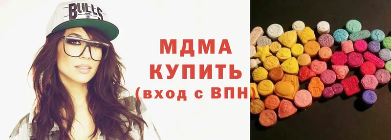 MDMA crystal  где можно купить   Киржач 