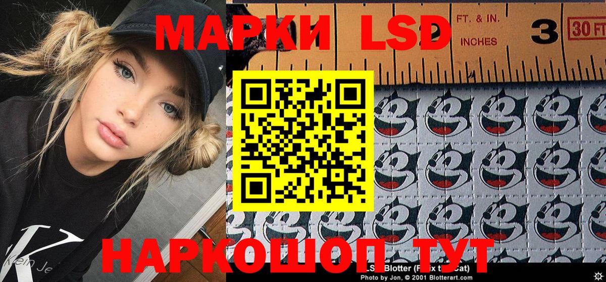 ЭКСТАЗИ  Вход с VPN  Меф МЯУ МЯУ   Киржач  МДМА  ГАШИШ  Codein 